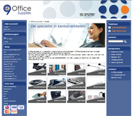Screenshot 9 Office Supplies